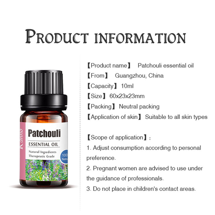 OEM Candle Making Patchouli Essential Oil for Diffuser