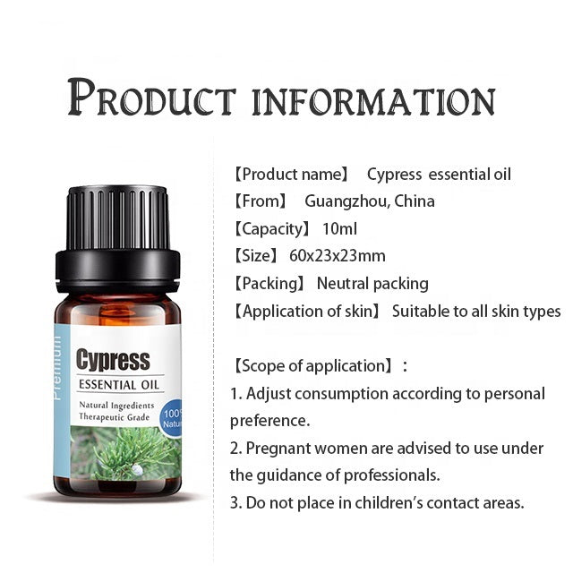 OEM Cypress Essential Oil for Massage 10ML