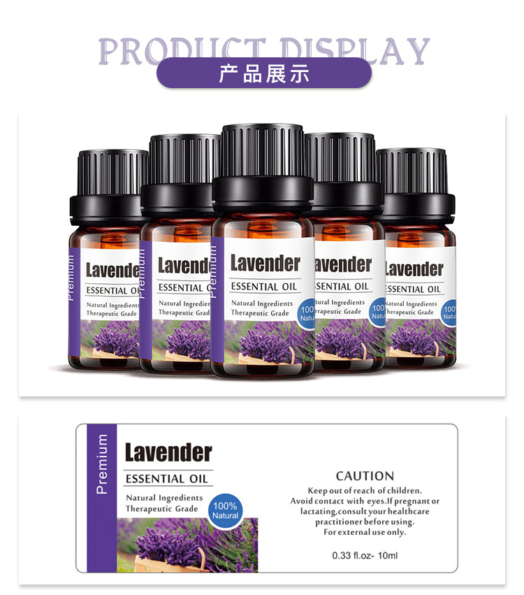 OEM Lavender Essential Oil 10ML