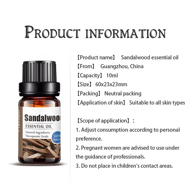 OEM Candle Perfume Making Sandalwood Essential Oil for Diffuser 10ML