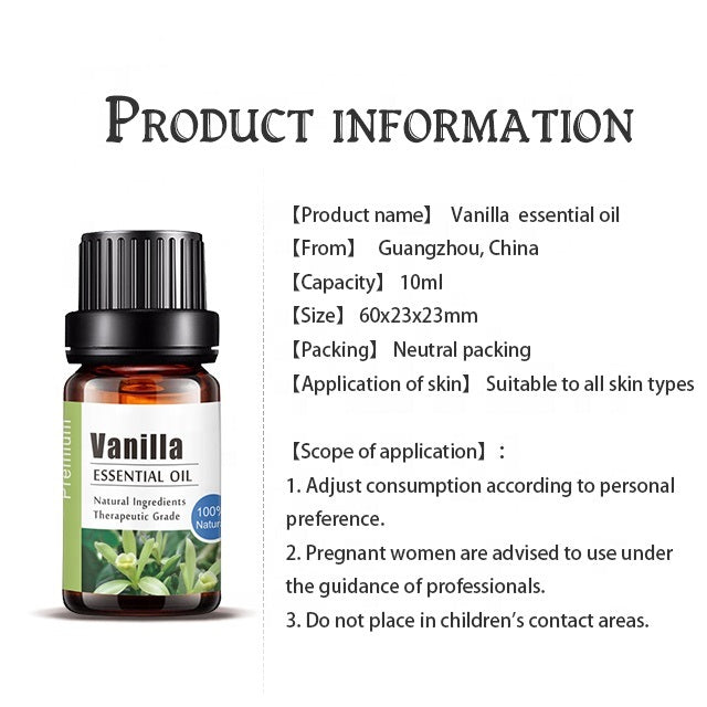 Wholesale Candle Perfume Making Vanilla Essential Oil for Diffuser 10ML