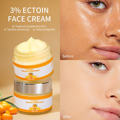 Home Use Vitamin C Face Cream Brightening Nourish Moisturizing Hyaluronic Acid Whitening Repair Facial Cream