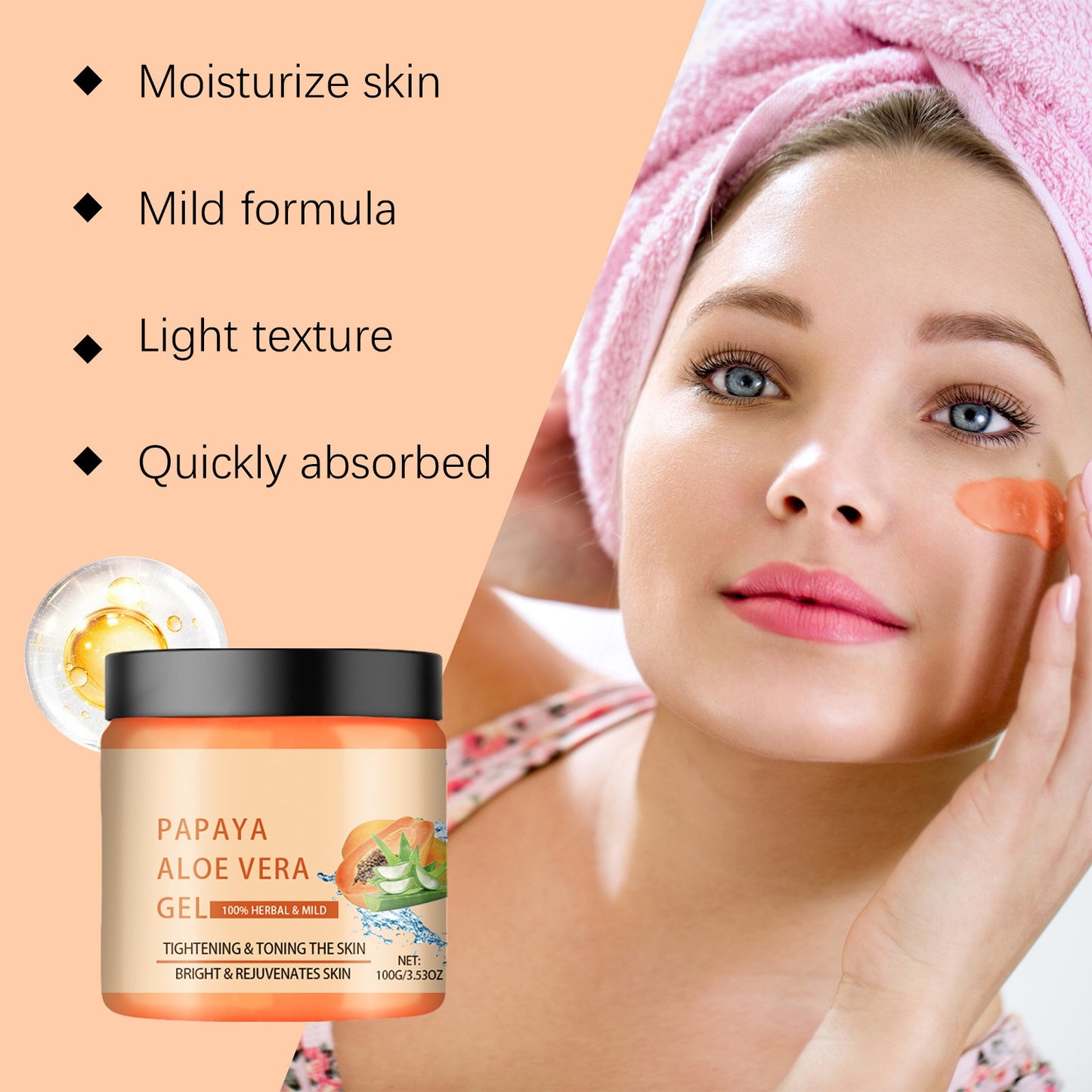 OEM ODM Smoothing Moisturizer Papaya Aloe Vera Gel Hydrating Moisturizing Improving Skin After Sun Exposure