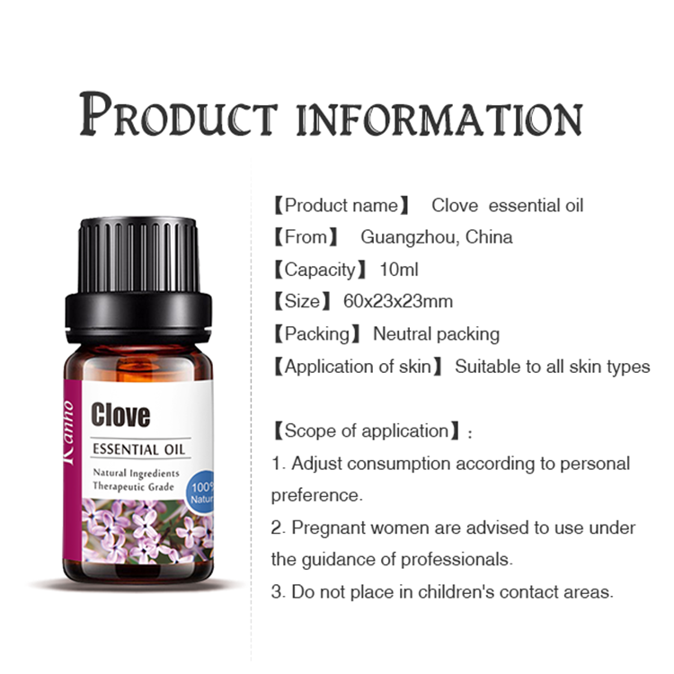 Clove Essential Oil 10ML