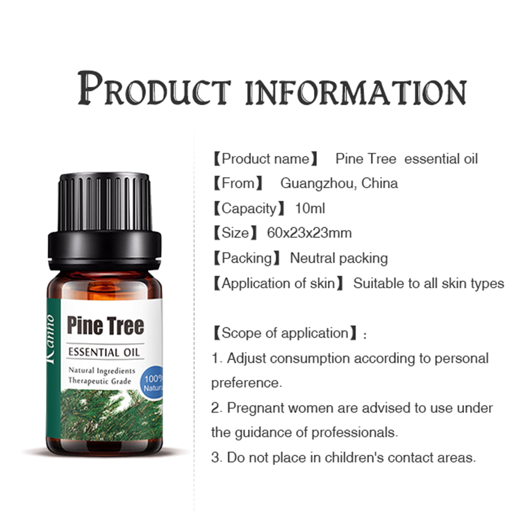 Pine Tree Essential Oil 10ML