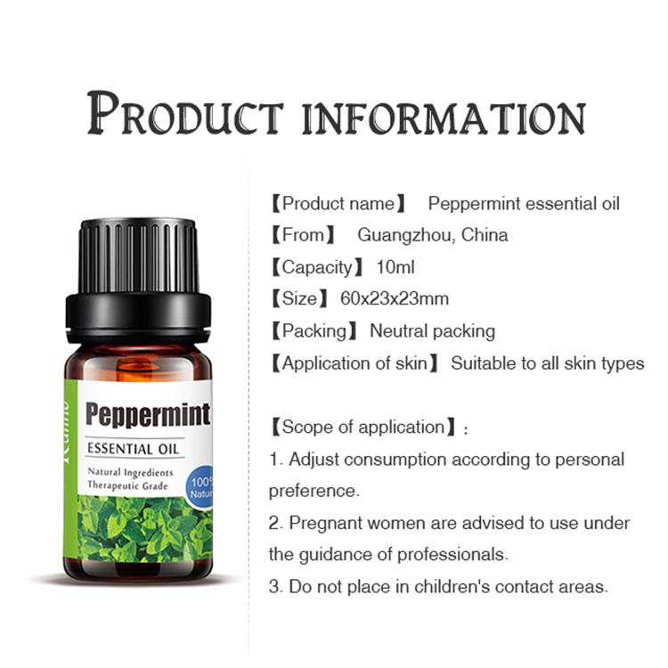 Peppermint Essential Oil 10ML