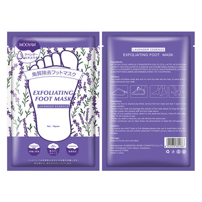 Skin Care Hydrating Exfoliating Lavender Foot Mask For Dry Skin 40g