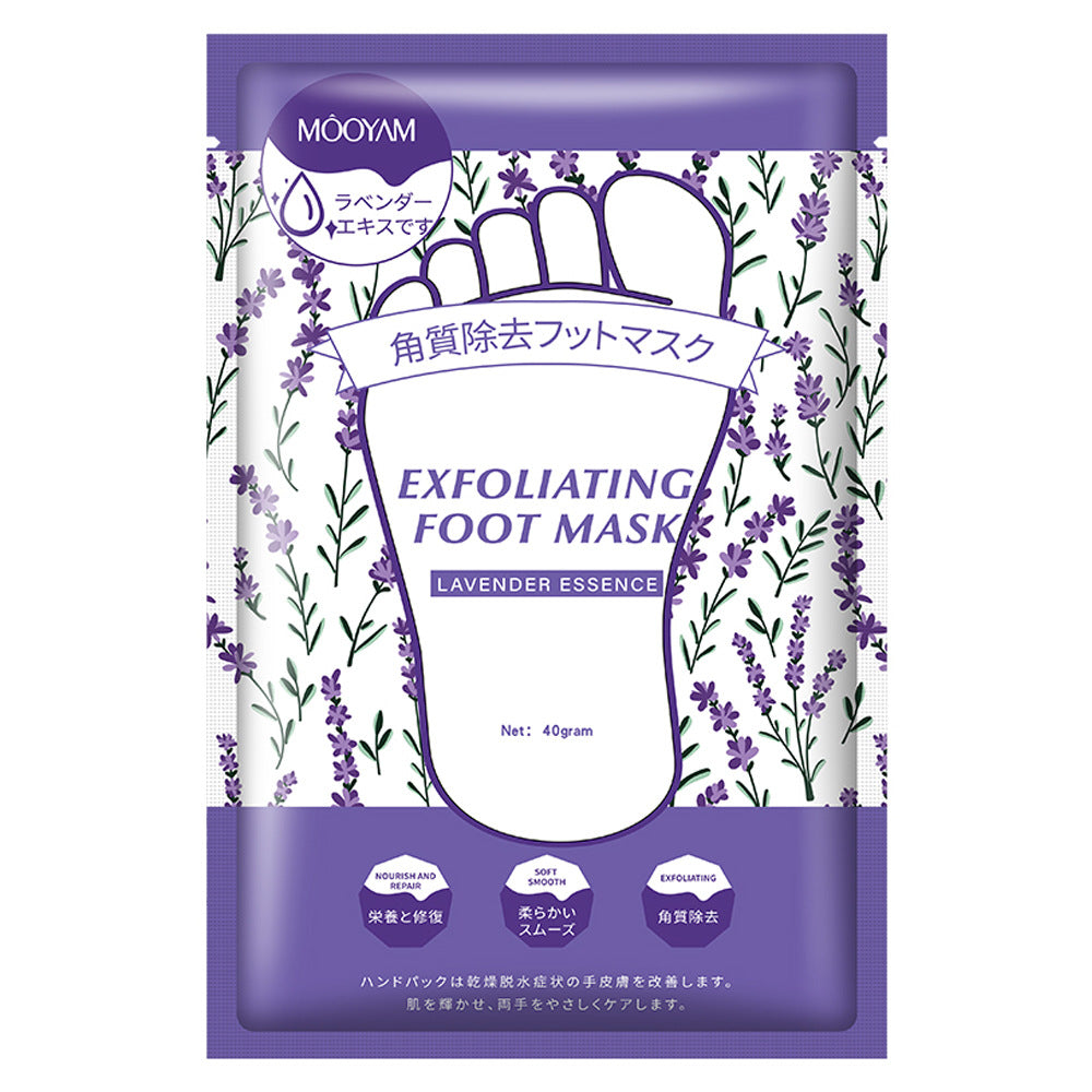 Skin Care Hydrating Exfoliating Lavender Foot Mask For Dry Skin 40g