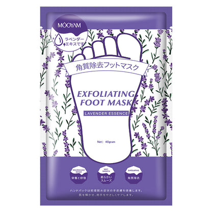 Skin Care Hydrating Exfoliating Lavender Foot Mask For Dry Skin 40g