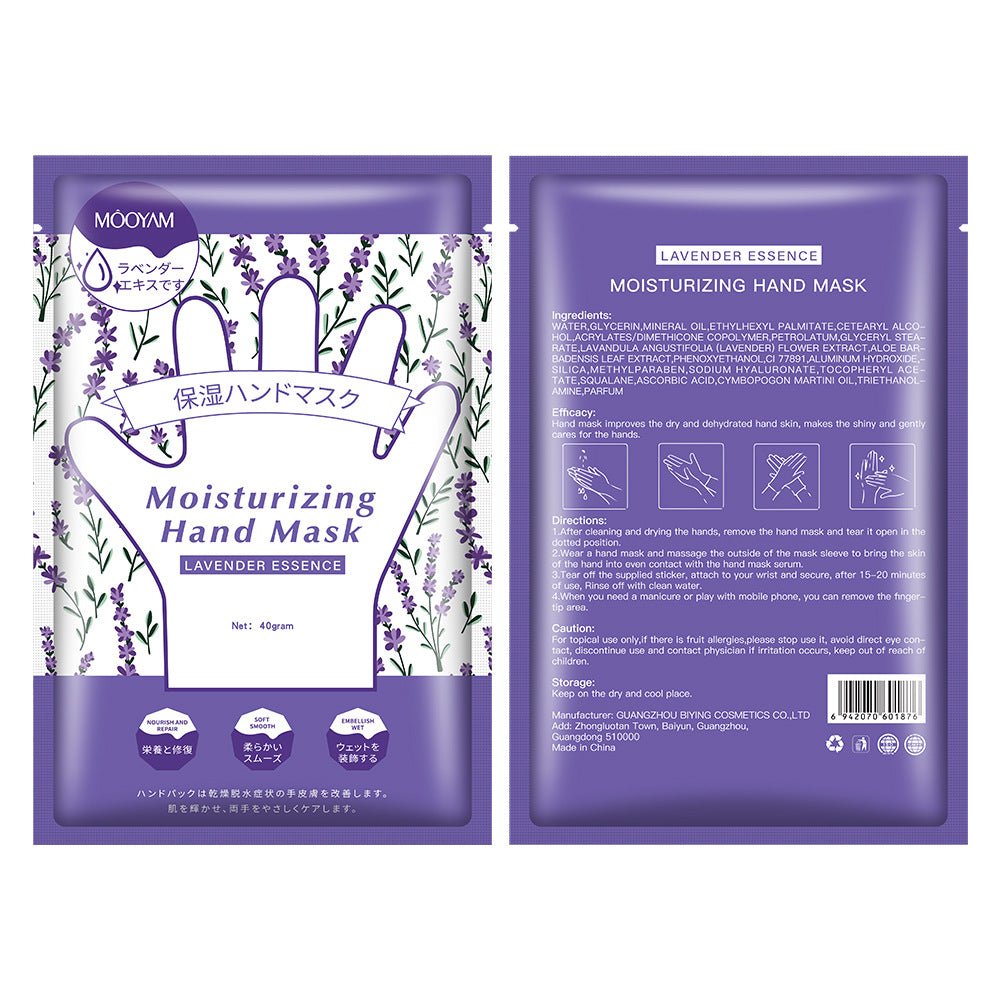 Best Wholesale Nourishing Repairing Smoothing Lavender Hand Mask For Dry Skin 40g