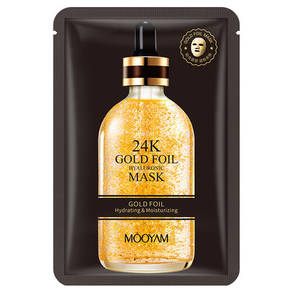 24K Gold Foil Collagen Hydrating Deep Moisturizing Facial Mask