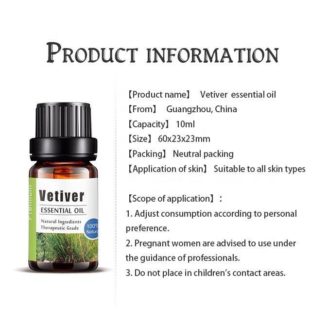 Vetiver Essential Oil 10ML