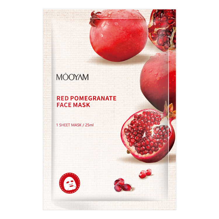 Small MOQ Factory Price Brightening Nourishing Orange Rice Sheet Face Mask 25g