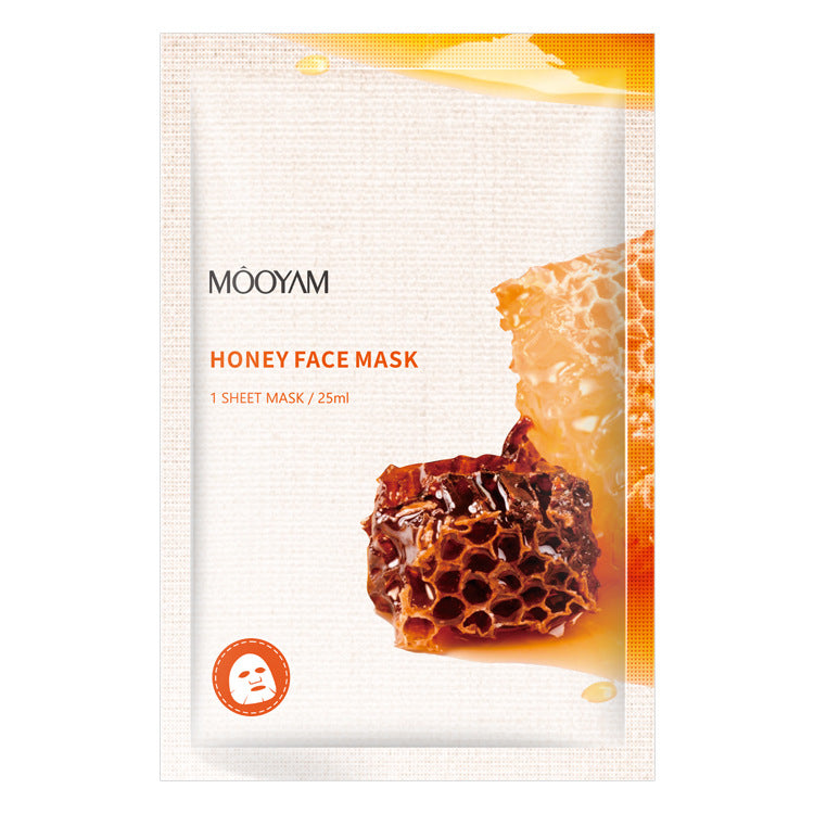 Small MOQ Factory Price Brightening Nourishing Orange Rice Sheet Face Mask 25g