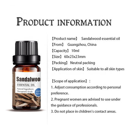 Sandalwood Essential Oil 10ML