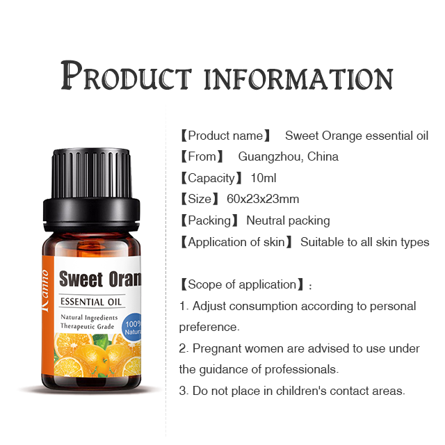 Sweet Orange Essential Oil 10ML